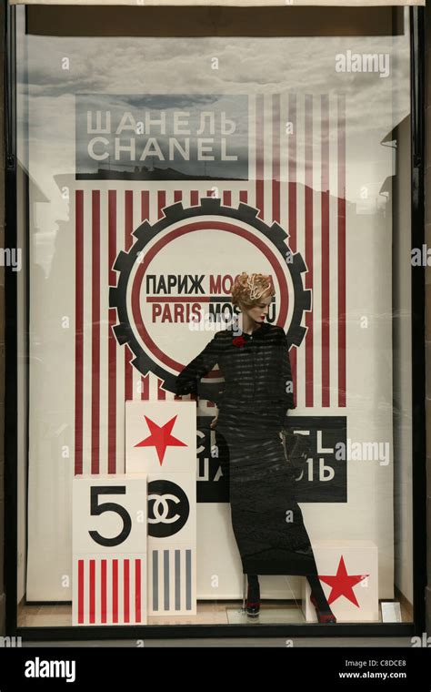 chanel paris moscow collection|Chanel Paris Moscow .